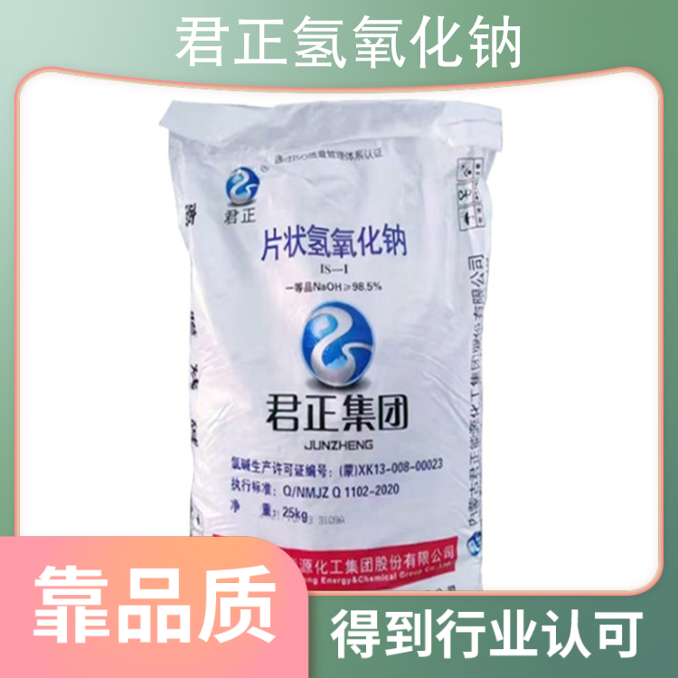 华为维修北京